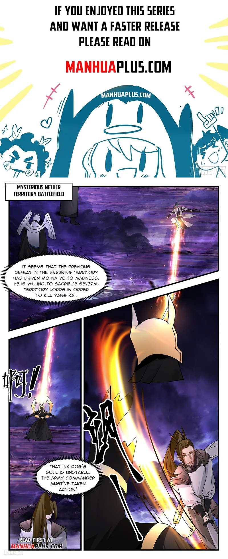 Martial Peak, Chapter 3389 image 01